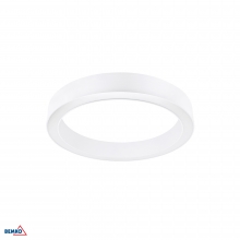LED PENDANT LAMP RING 60CM 21W-40W 4000LM 4000K WHITE