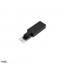 AS2 TRACKLIGHT SUPPLY CONNECTOR 1-PHASE 2-WIRES BLACK