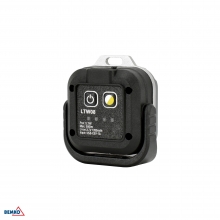 MULTIFUNKTIONS-LED-TASCHENLAMPE 1200mAh IP44