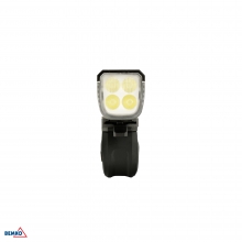 LAMPKA ROWEROWA LED PRZEDNIA AKUMULATOROWA 2000mAh