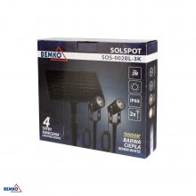 SOLARE SPOTLEUCHTEN SOLSPOT 2W 3000K 2STK. 2M IP65 SCHWARZ
