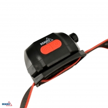 MULTIFUNKTIONALE LED-STIRNLAMPE AKKUBETRIEBEN 6500K 1200mAh IP44
