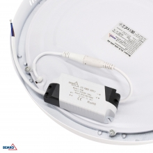 PLAFONIERA LED TALAR SLR 24W 3000K 2050LM IP20 OKRĄGŁA BIAŁA