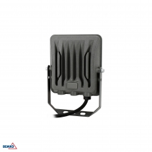 LED FLOODLIGHT PRAJNA 20W 3000-4000-6500K IP65 GREY