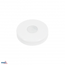 CZUJNIK RUCHU PIR 1000W 360° IP65 BIAŁY