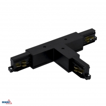 T-CONNECTOR 3-PHASE INNER LEFT BLACK