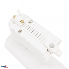 SPOT LED VERKO BIAŁY 1-FAZOWY 2-ŻYŁOWY 20W 4000K 1500LM 24°