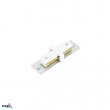 AS2 TRACKLIGHT I CONNECTOR 1-PHASE 2-WIRES WHITE