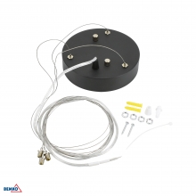 ACCESSORY FOR SUSPENDED MOUNTING OF PLC LUMINAIRES BLACK