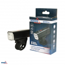 LAMPKA ROWEROWA LED PRZEDNIA AKUMULATOROWA 2000mAh