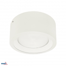 SURFACE-MOUNTING KIT FOR LED DOWNLIGHT PROLED FI220 WHITE