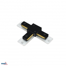 AS2 TRACKLIGHT T CONNECTOR 1-PHASE 2-WIRES BLACK