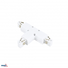 AS4 TRACKLIGHT T SUPPLY CONNECTOR 3-PHASE 4-WIRES WHITE