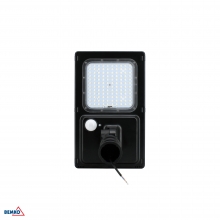 HYBRID LED STREET LUMINAIRE 40W 6600LM IP65 BLACK PIR SENSOR