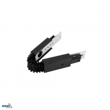 AS2 TRACKLIGHT FLEX CONNECTOR 1-PHASE 2-WIRES BLACK