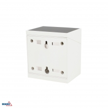 NAŚWIETLACZ SOLARNY LED RUBIC 2,5W 300LM 3000/4000/6000K IP65 BIAŁA CZ. PIR
