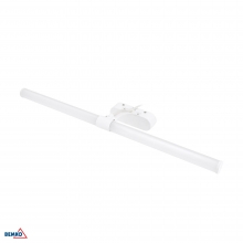 KINKIET LED BAYLA 8W 800LM 4000K 60CM IP44 BIAŁY